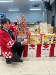 初売り１月４日から！お待ちしてます！